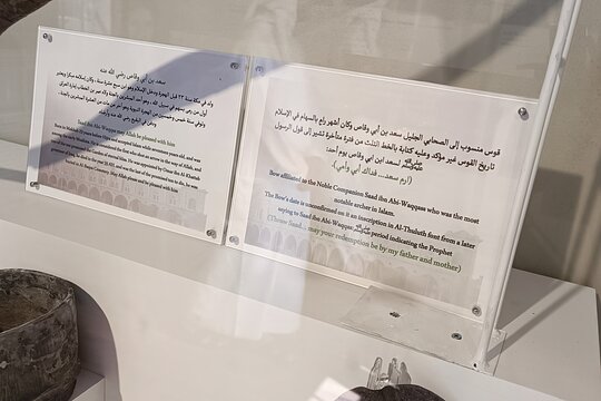 Tour image 13